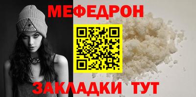 apvp Обнинск