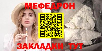 apvp Обнинск