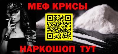 apvp Обнинск