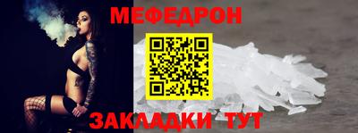 apvp Обнинск