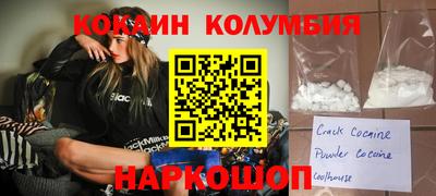 стаф Нягань