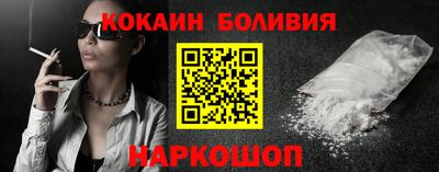 apvp Обнинск