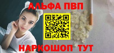 стаф Нягань