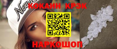 apvp Обнинск
