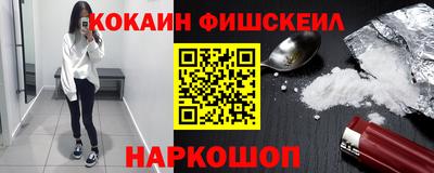 стаф Нягань