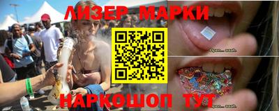 мяу мяу мука Обь