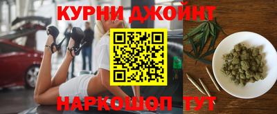 стаф Нягань