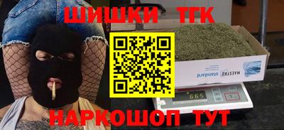 стаф Нягань