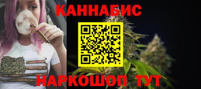 apvp Обнинск