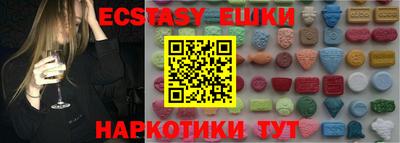 стаф Нягань