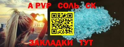 стаф Нягань