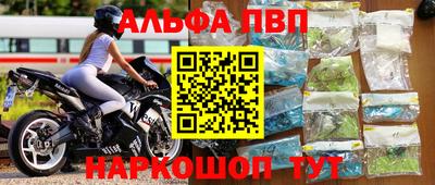 стаф Нягань