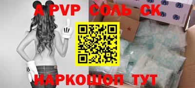 стаф Нягань