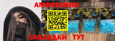 apvp Обнинск
