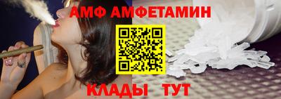 стаф Нягань