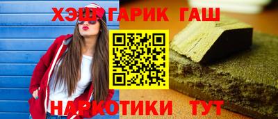 apvp Обнинск