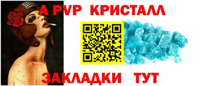 мяу мяу мука Обь