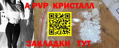 мяу мяу мука Обь