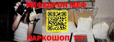 apvp Обнинск